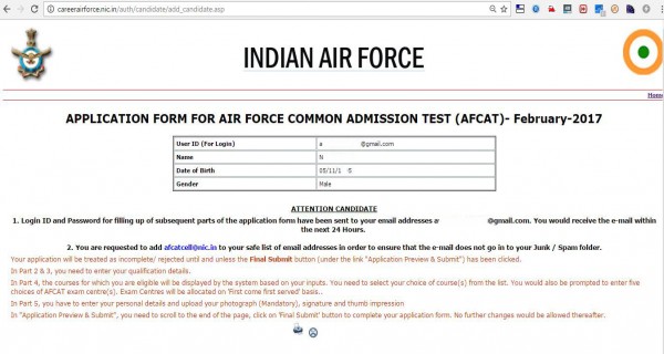 AFCAT new candidate Registration Successful Screen