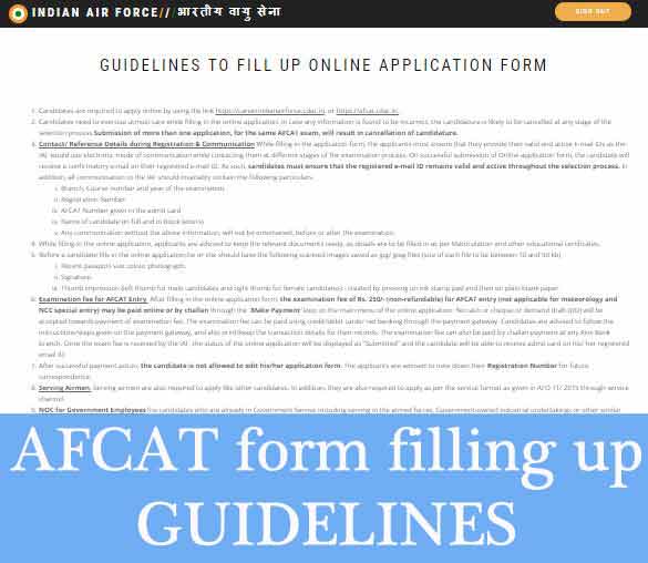 Online AFCAT form filling up guidelines