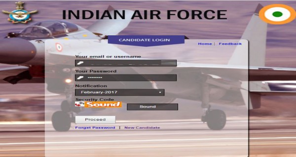 AFCAT online application login page