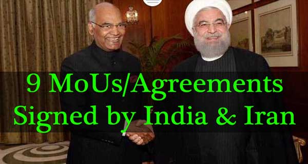 MoUs signed by India and Iran February 2018 Current Affairs