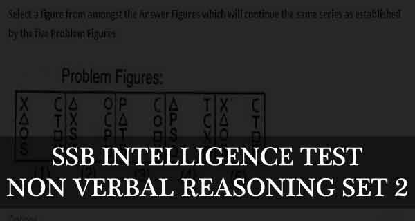 Non Verbal Questions Practice Set of SSB Intelligence Test