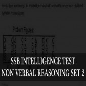 Non Verbal Questions Practice Set of SSB Intelligence Test | Set 2