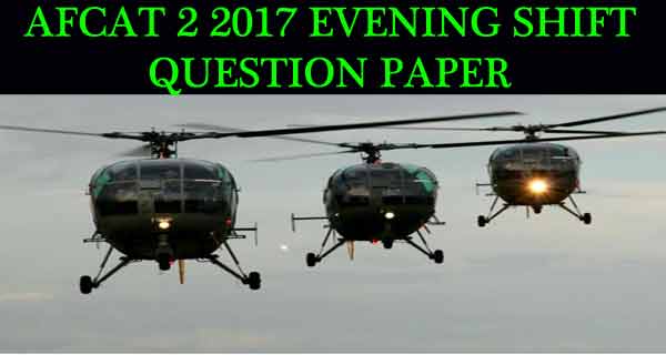 AFCAT 2 2017 Questiona and Answers