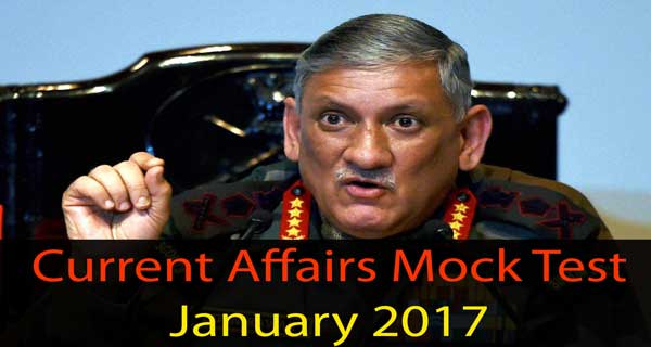 January 2017 current affairs questions