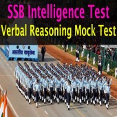 SSB Intelligence Test Verbal Reasoning Mock Test 1